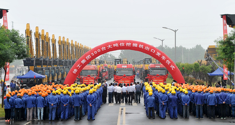 凯发k8一触即发集团300台大吨位挖掘机出口仪式